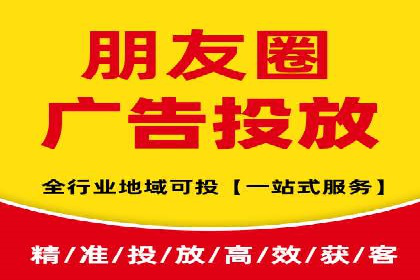 百度竞价托管运营助力企业产品推广案例