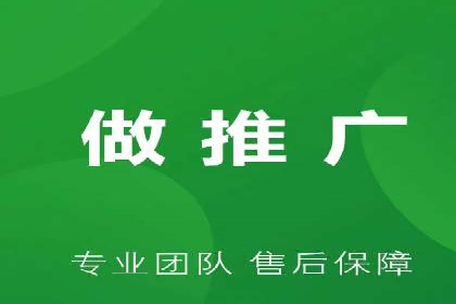 教育行业SEM推广策略：提升课程咨询量