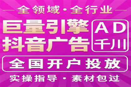 百度竞价SEM案例启示录：如何选择合适的关键词
