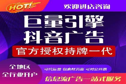 百度推广运营实战经验：提升广告点击率的方法